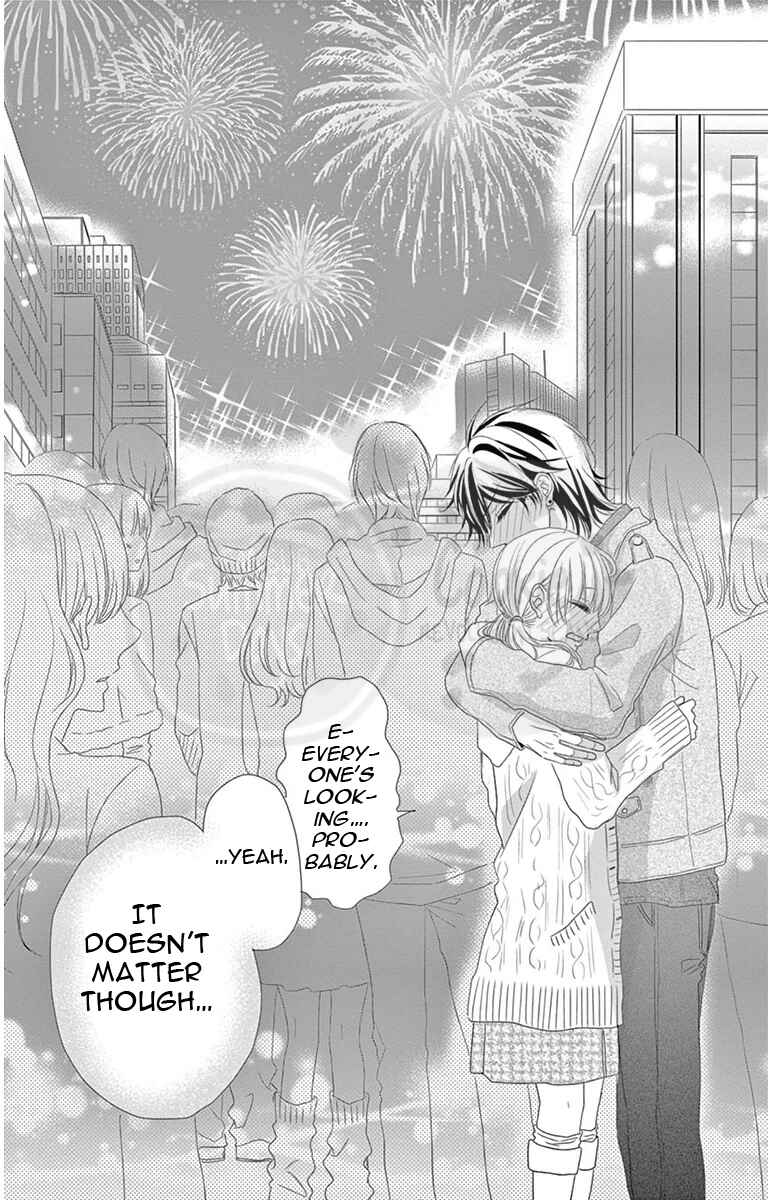 Page 39 Chapter 2 Ohisama ni kiss