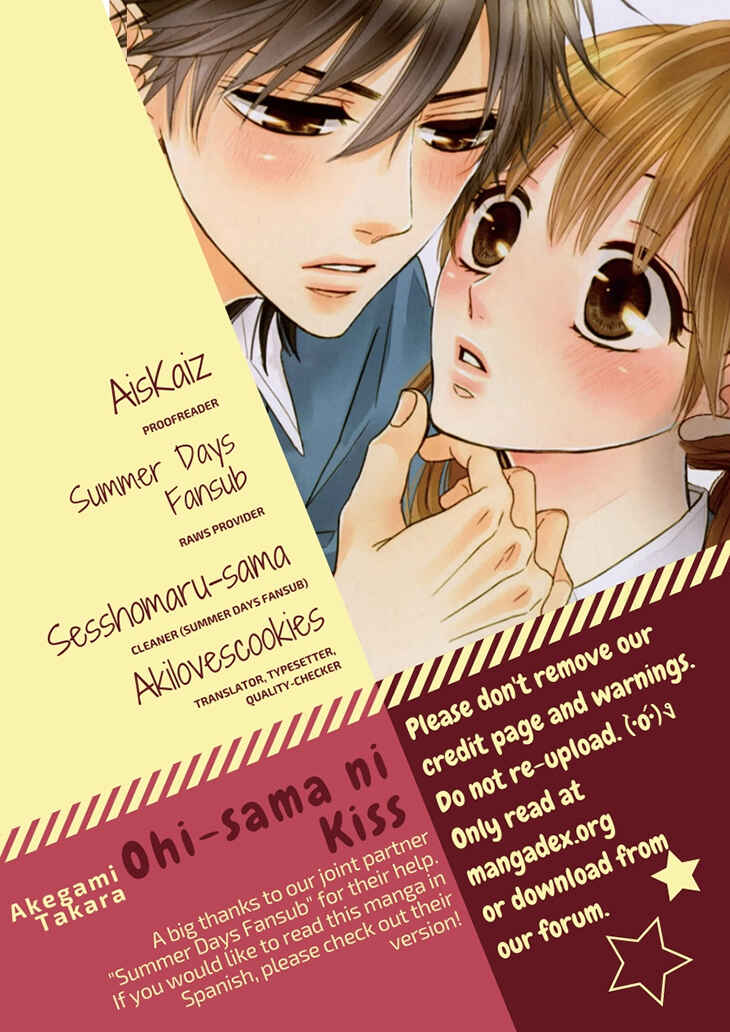 Page 1 Chapter 4 Ohisama ni kiss