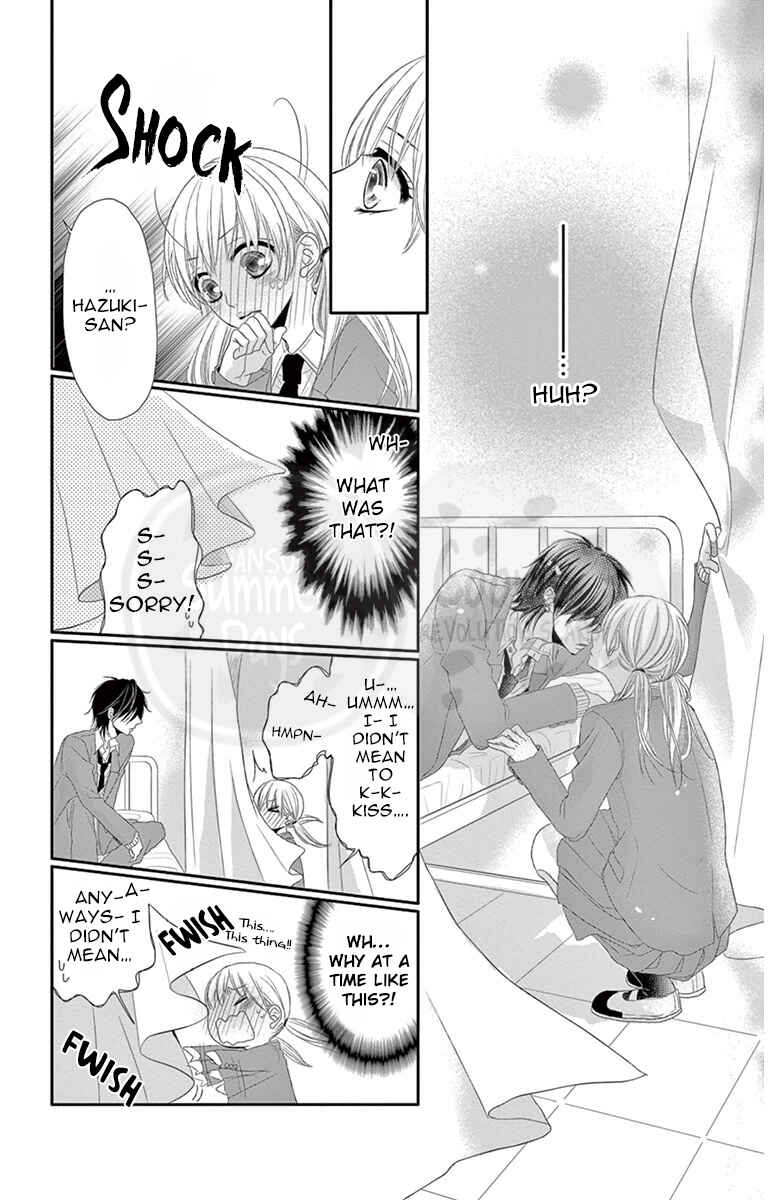 Page 13 Chapter 4 Ohisama ni kiss