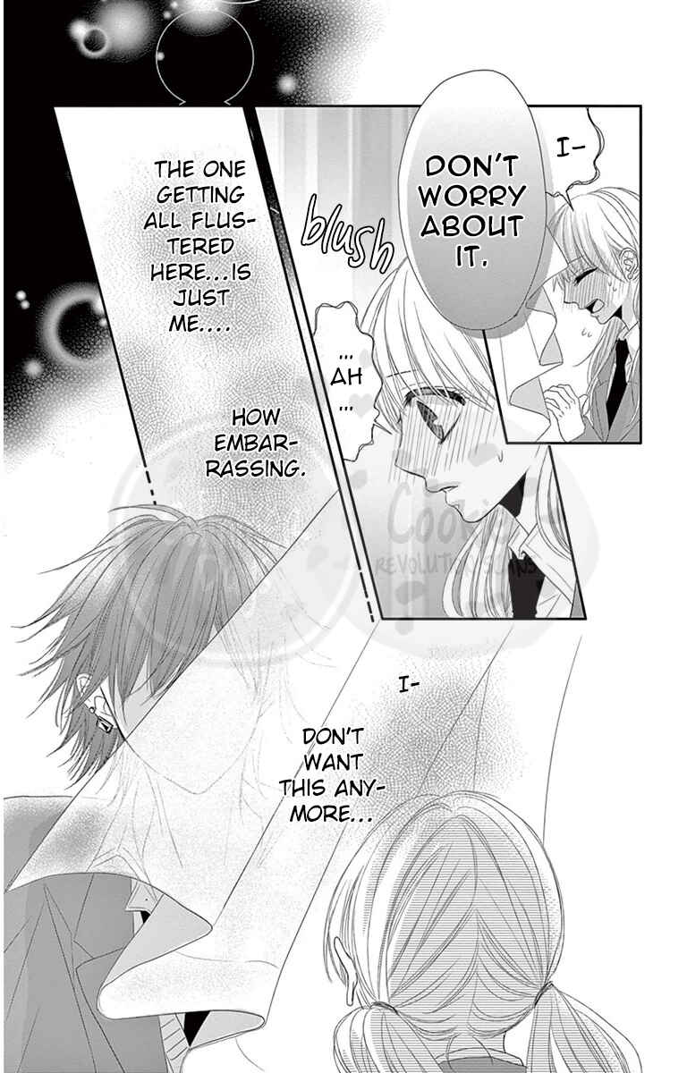 Page 14 Chapter 4 Ohisama ni kiss