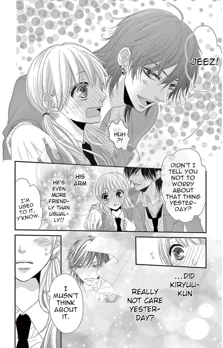 Page 17 Chapter 4 Ohisama ni kiss