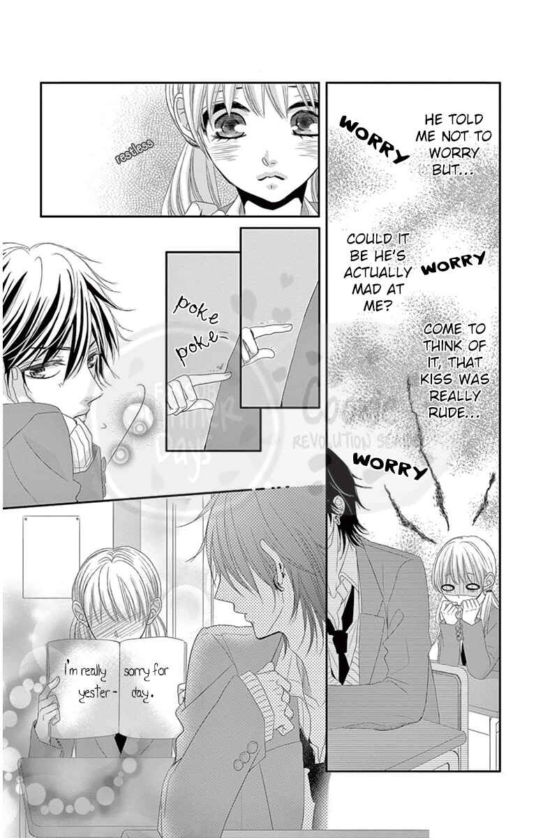 Page 20 Chapter 4 Ohisama ni kiss