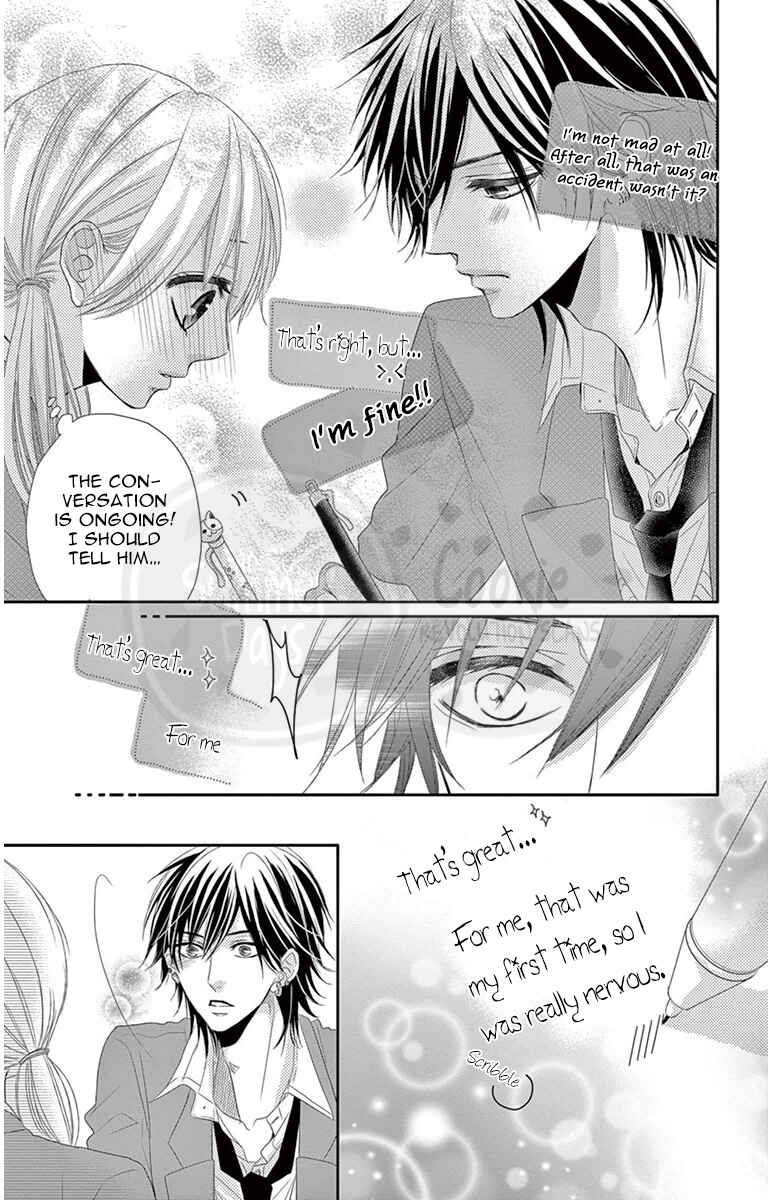 Page 22 Chapter 4 Ohisama ni kiss