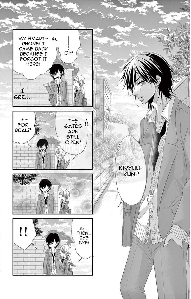 Page 25 Chapter 4 Ohisama ni kiss