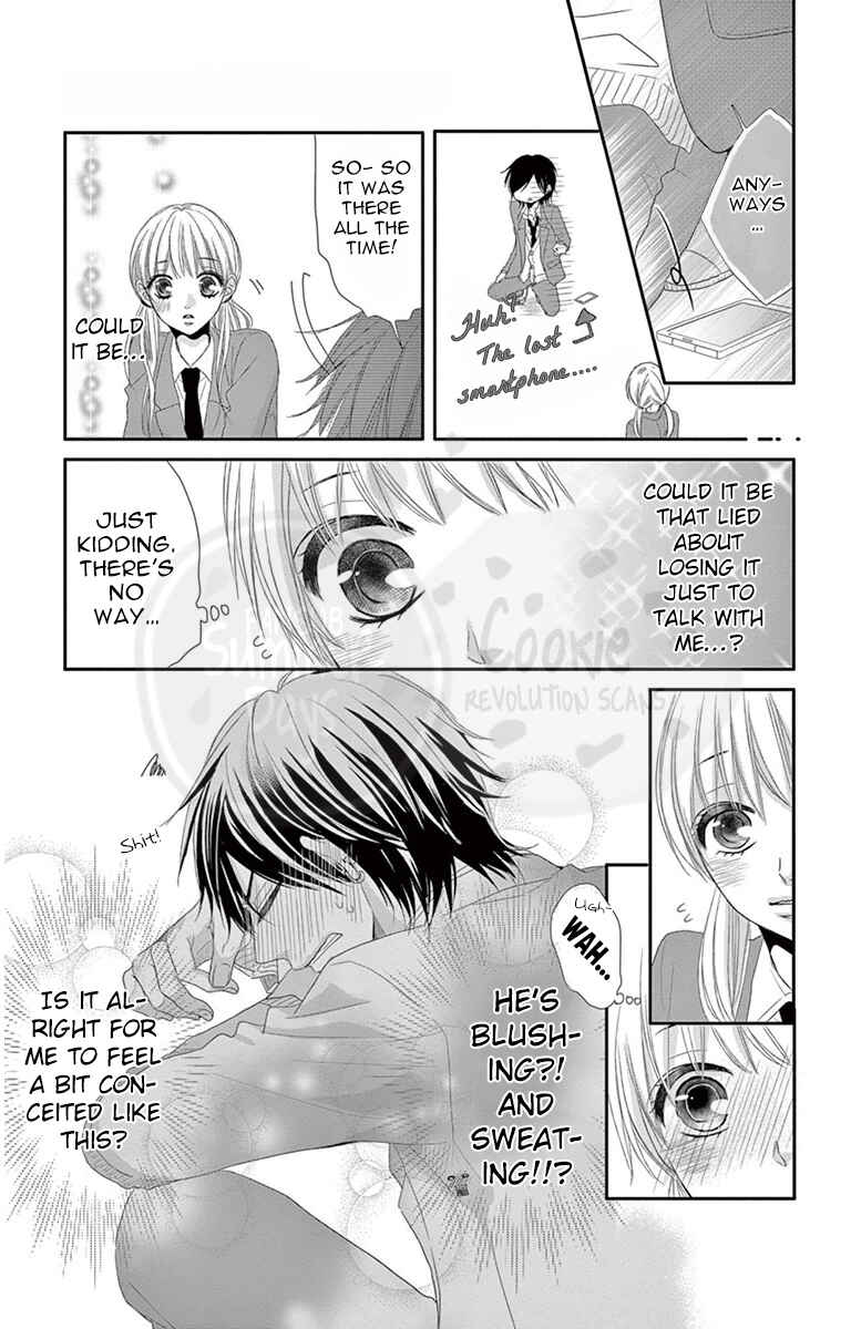 Page 30 Chapter 4 Ohisama ni kiss