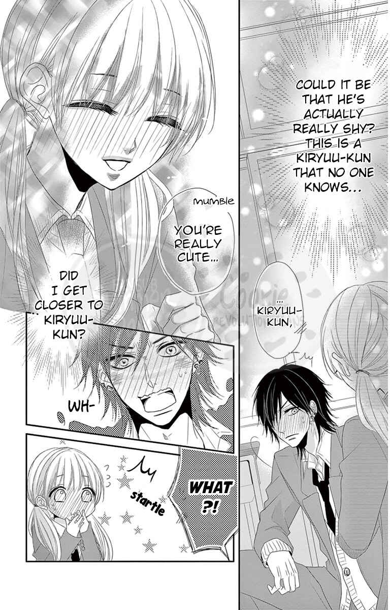 Page 31 Chapter 4 Ohisama ni kiss