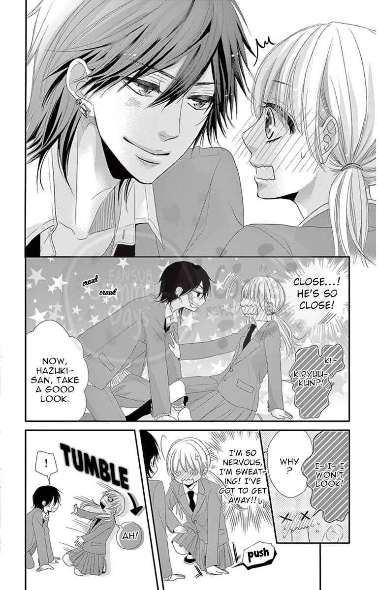 Page 33 Chapter 4 Ohisama ni kiss