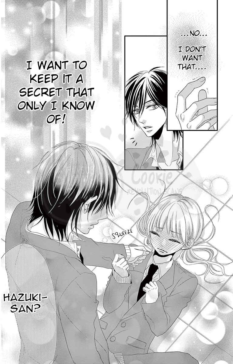 Page 36 Chapter 4 Ohisama ni kiss
