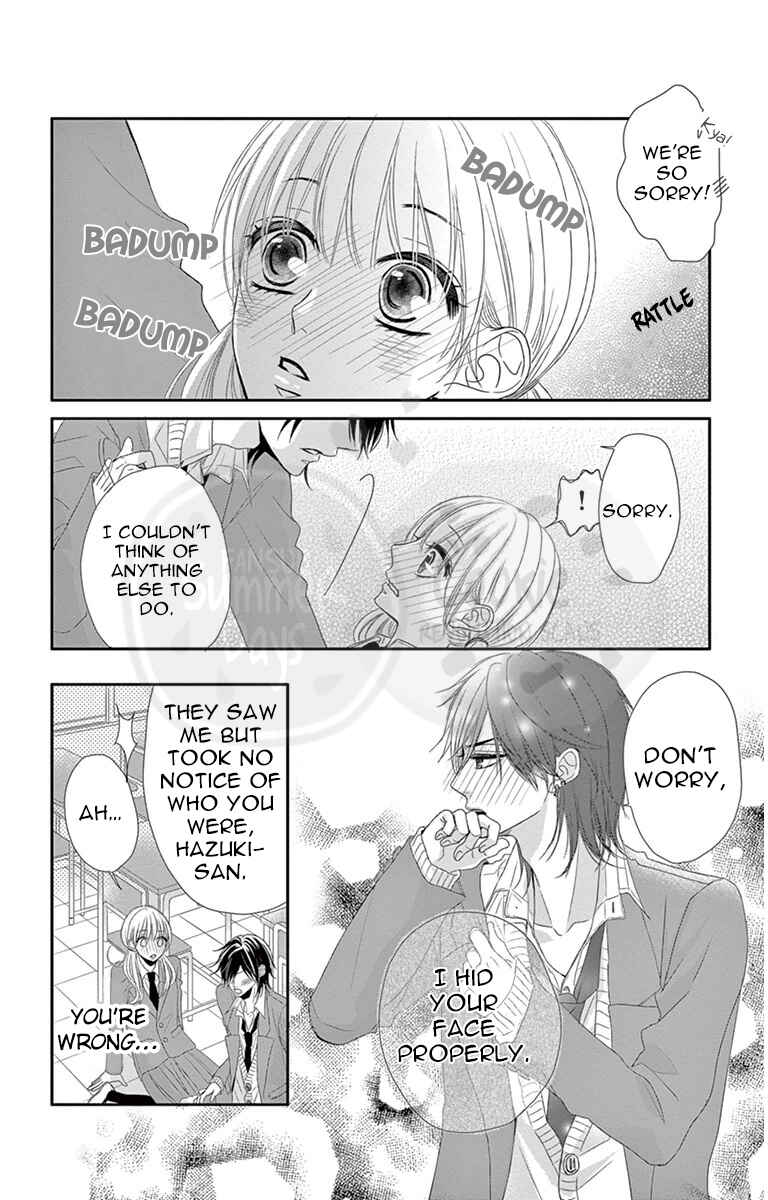 Page 39 Chapter 4 Ohisama ni kiss
