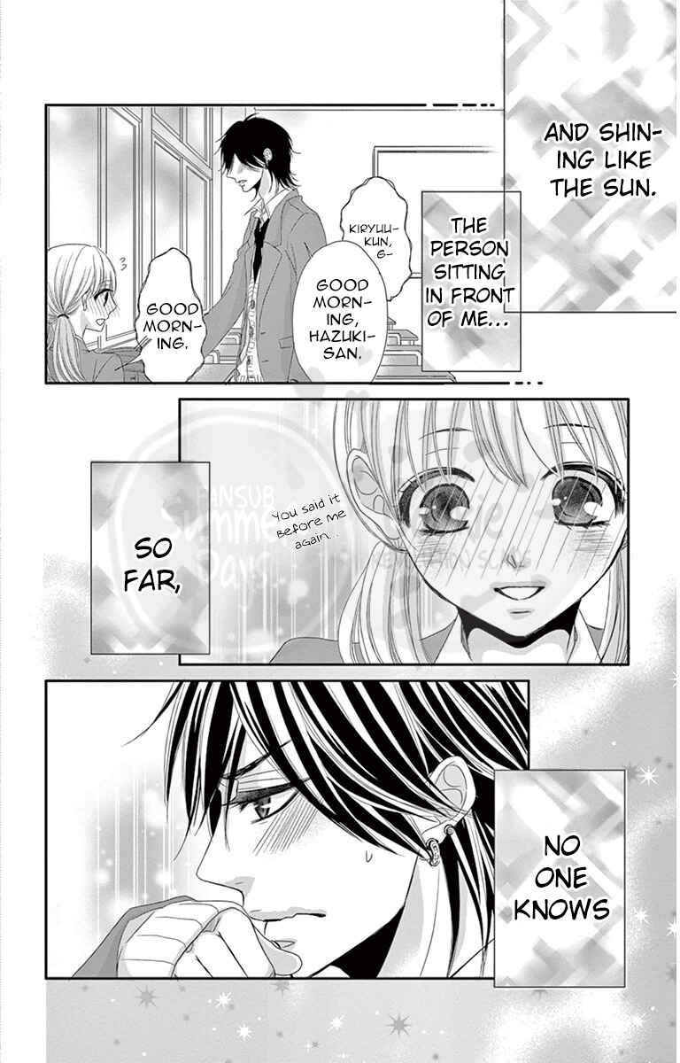 Page 43 Chapter 4 Ohisama ni kiss