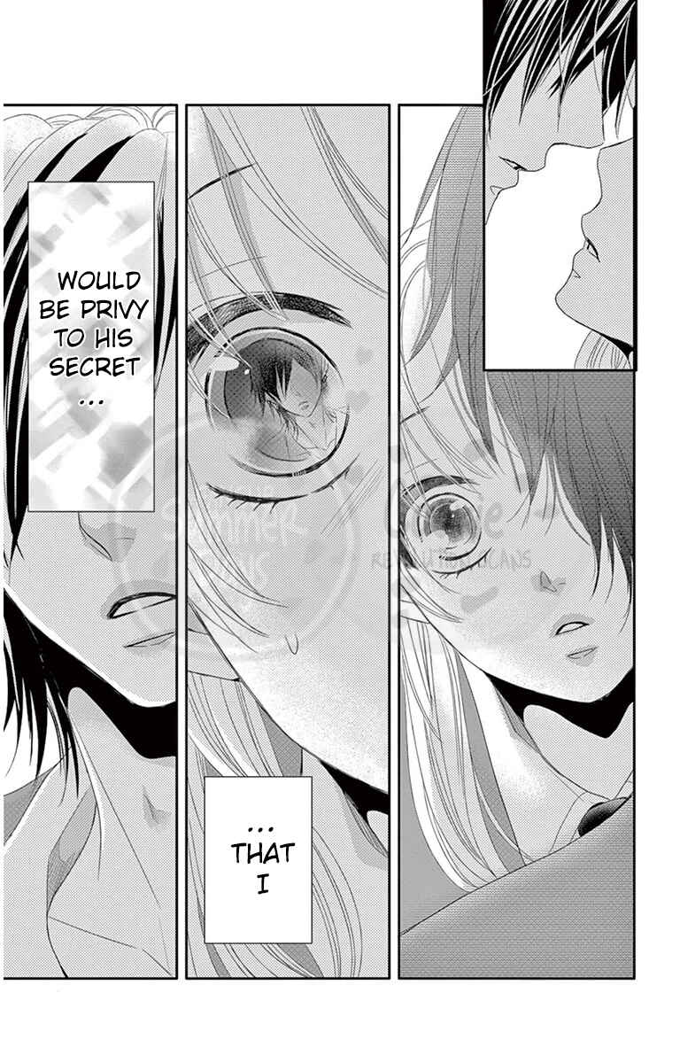 Page 6 Chapter 4 Ohisama ni kiss