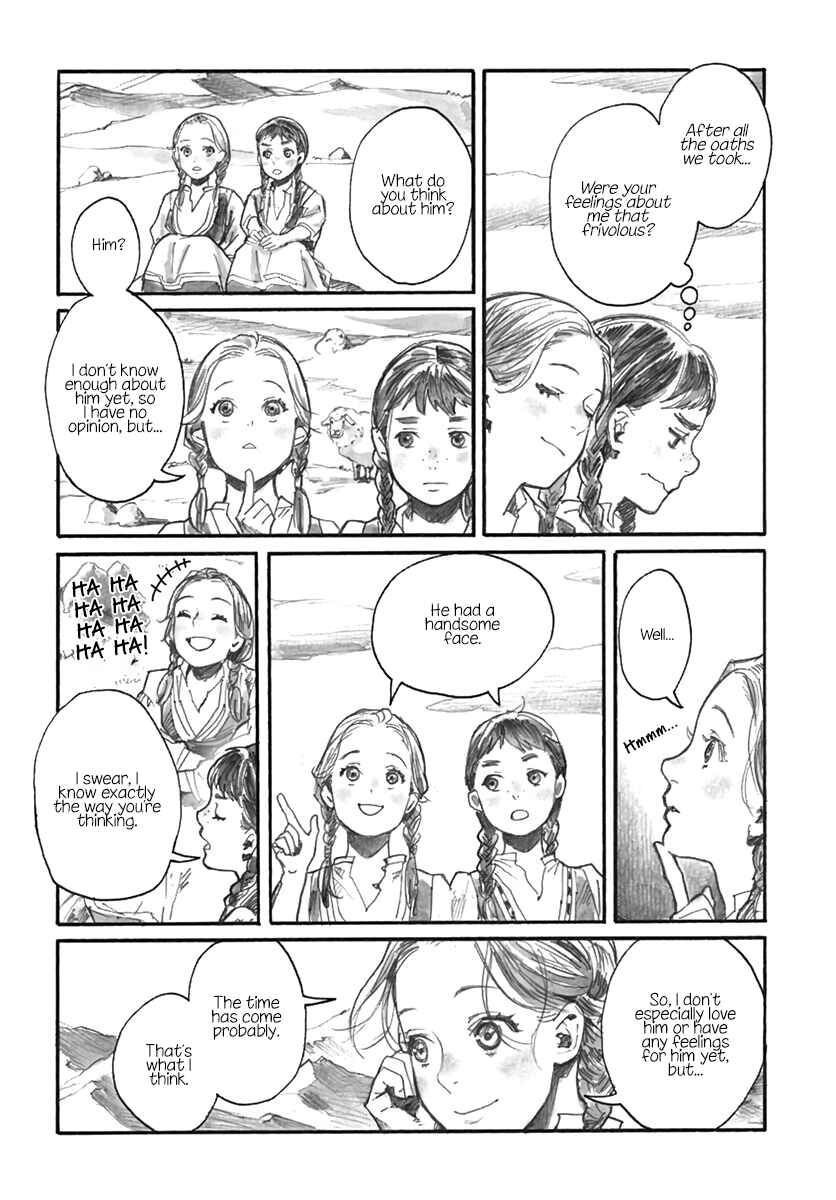 Page 12 Chapter 37 Yuritra Jump ~Ultra Jump Yuri Anthology~