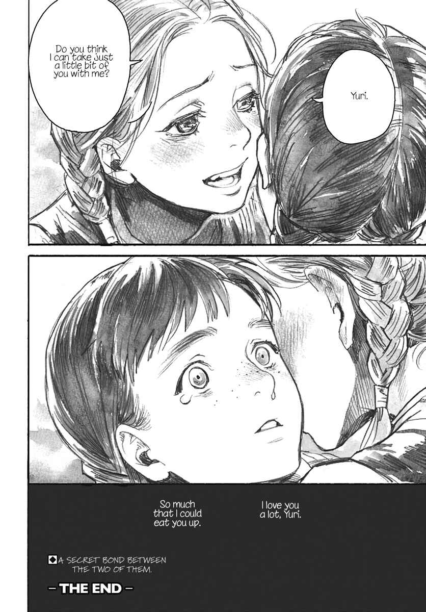 Page 16 Chapter 37 Yuritra Jump ~Ultra Jump Yuri Anthology~