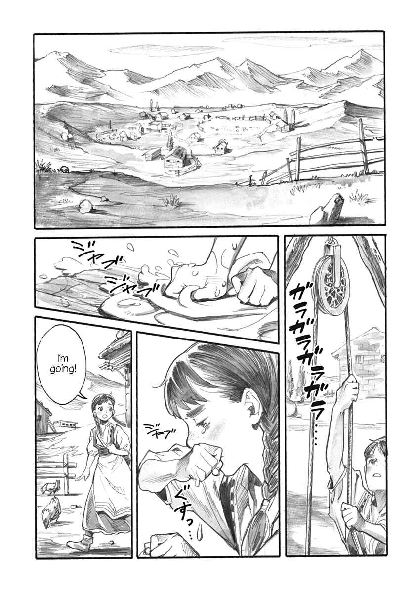 Page 3 Chapter 37 Yuritra Jump ~Ultra Jump Yuri Anthology~