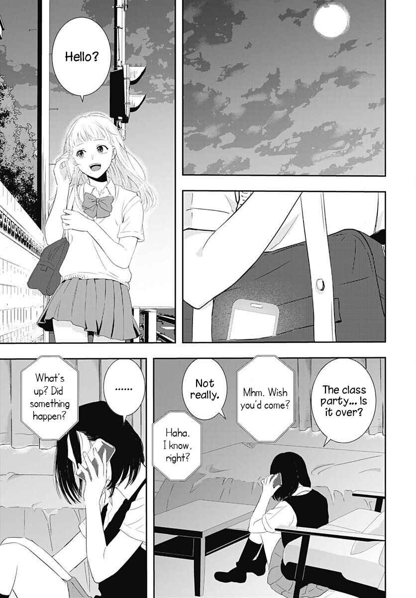 Page 19 Chapter 38 Yuritra Jump ~Ultra Jump Yuri Anthology~