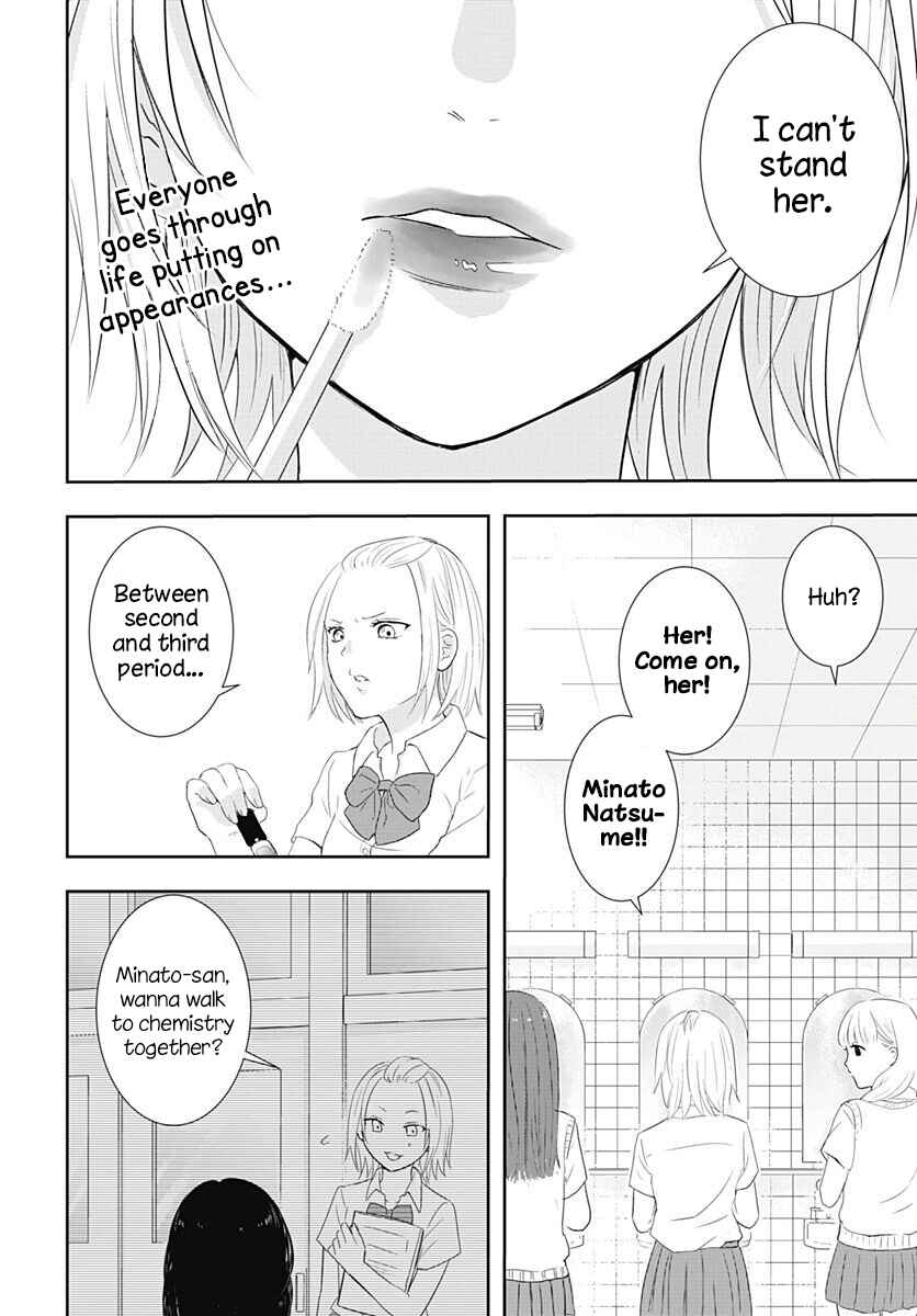 Page 2 Chapter 38 Yuritra Jump ~Ultra Jump Yuri Anthology~