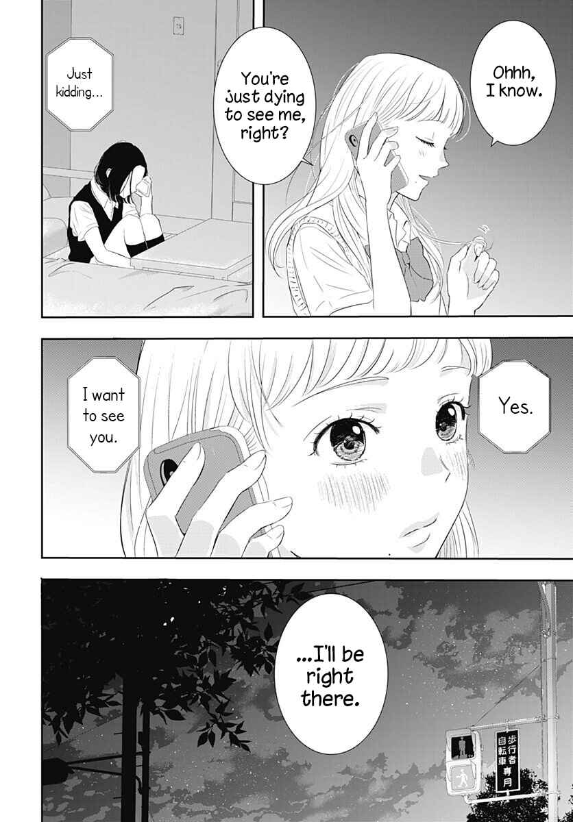 Page 20 Chapter 38 Yuritra Jump ~Ultra Jump Yuri Anthology~