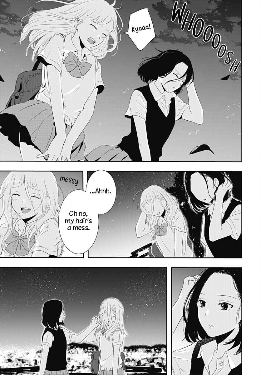 Page 25 Chapter 38 Yuritra Jump ~Ultra Jump Yuri Anthology~