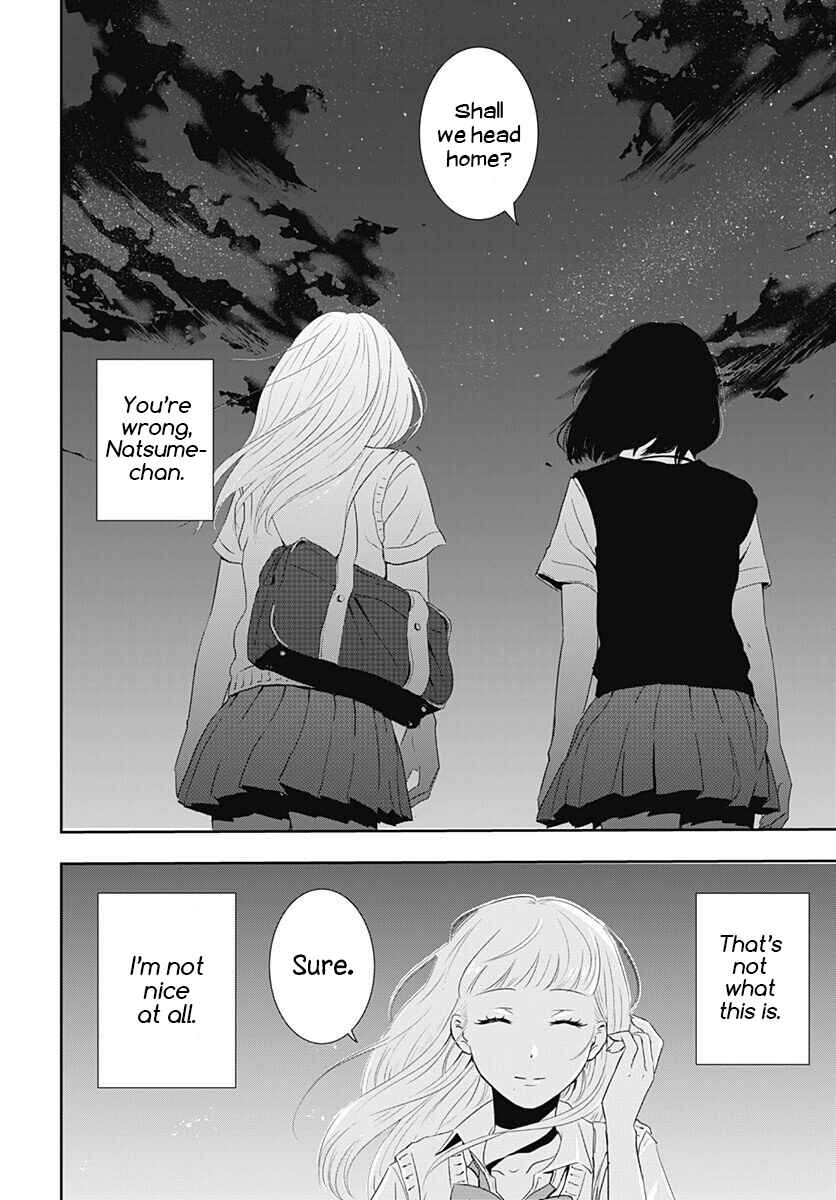 Page 28 Chapter 38 Yuritra Jump ~Ultra Jump Yuri Anthology~