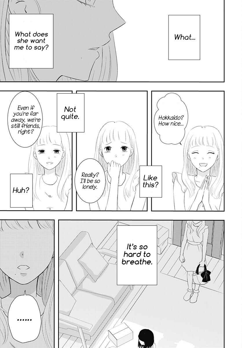 Page 33 Chapter 38 Yuritra Jump ~Ultra Jump Yuri Anthology~