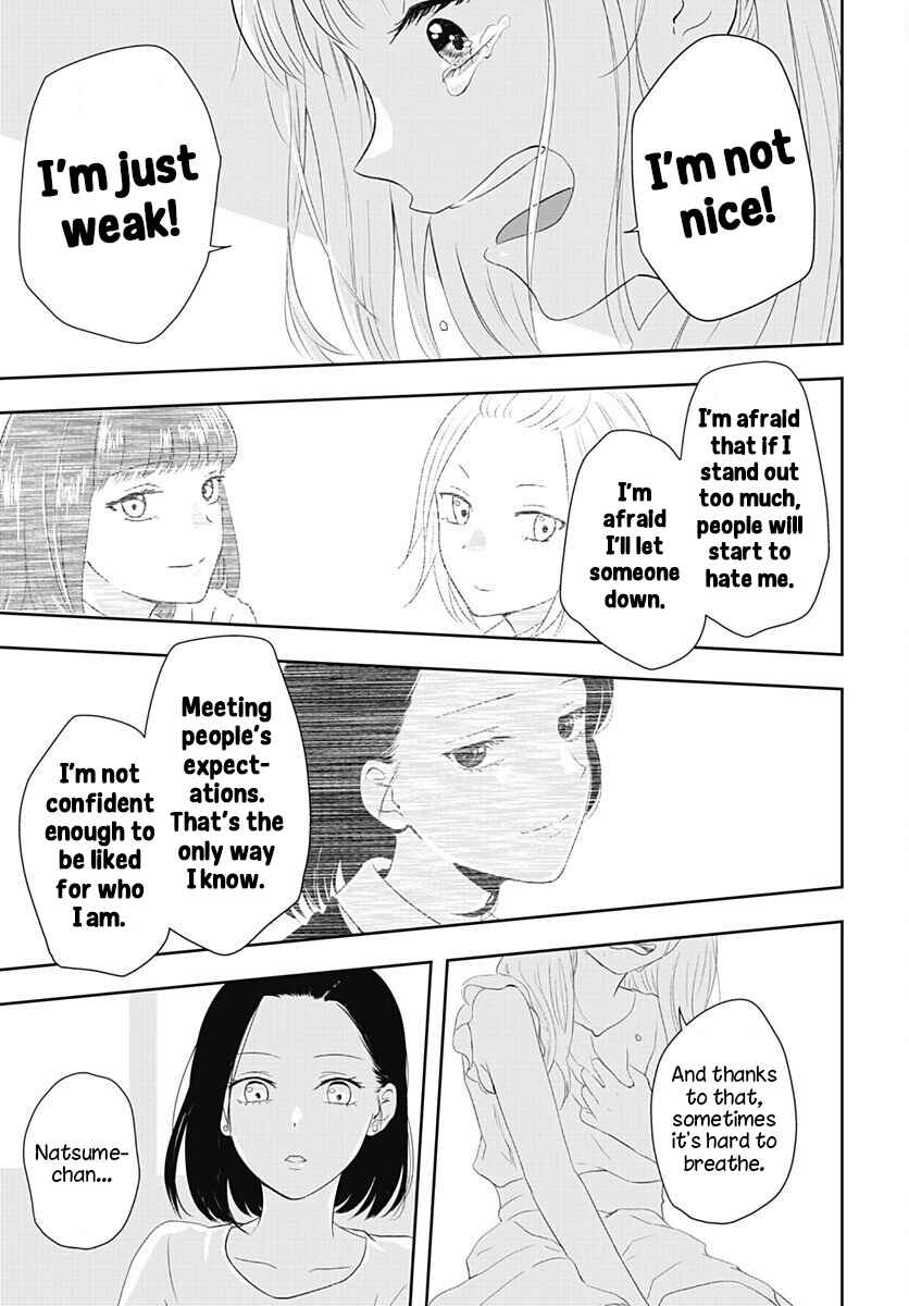 Page 35 Chapter 38 Yuritra Jump ~Ultra Jump Yuri Anthology~
