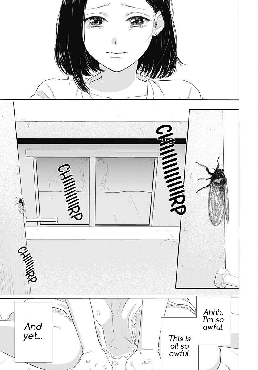 Page 39 Chapter 38 Yuritra Jump ~Ultra Jump Yuri Anthology~