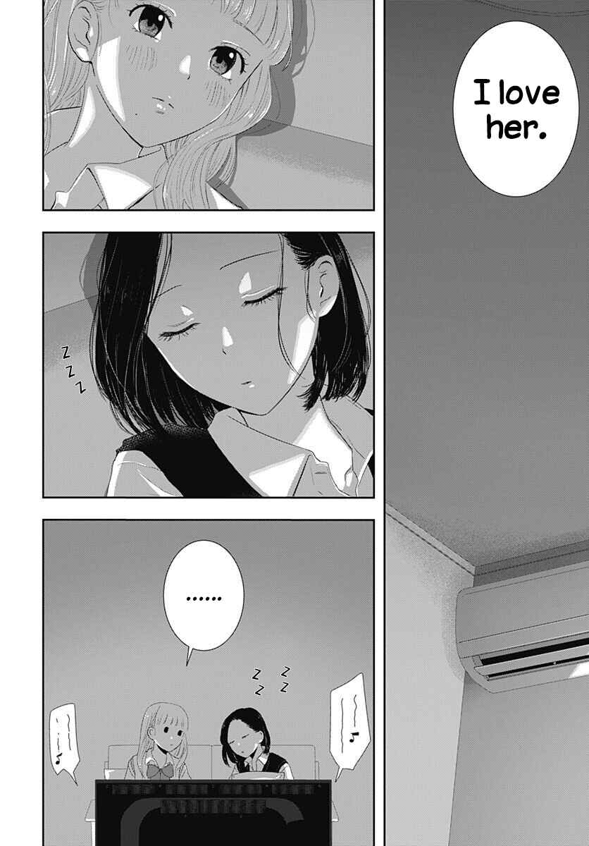 Page 4 Chapter 38 Yuritra Jump ~Ultra Jump Yuri Anthology~
