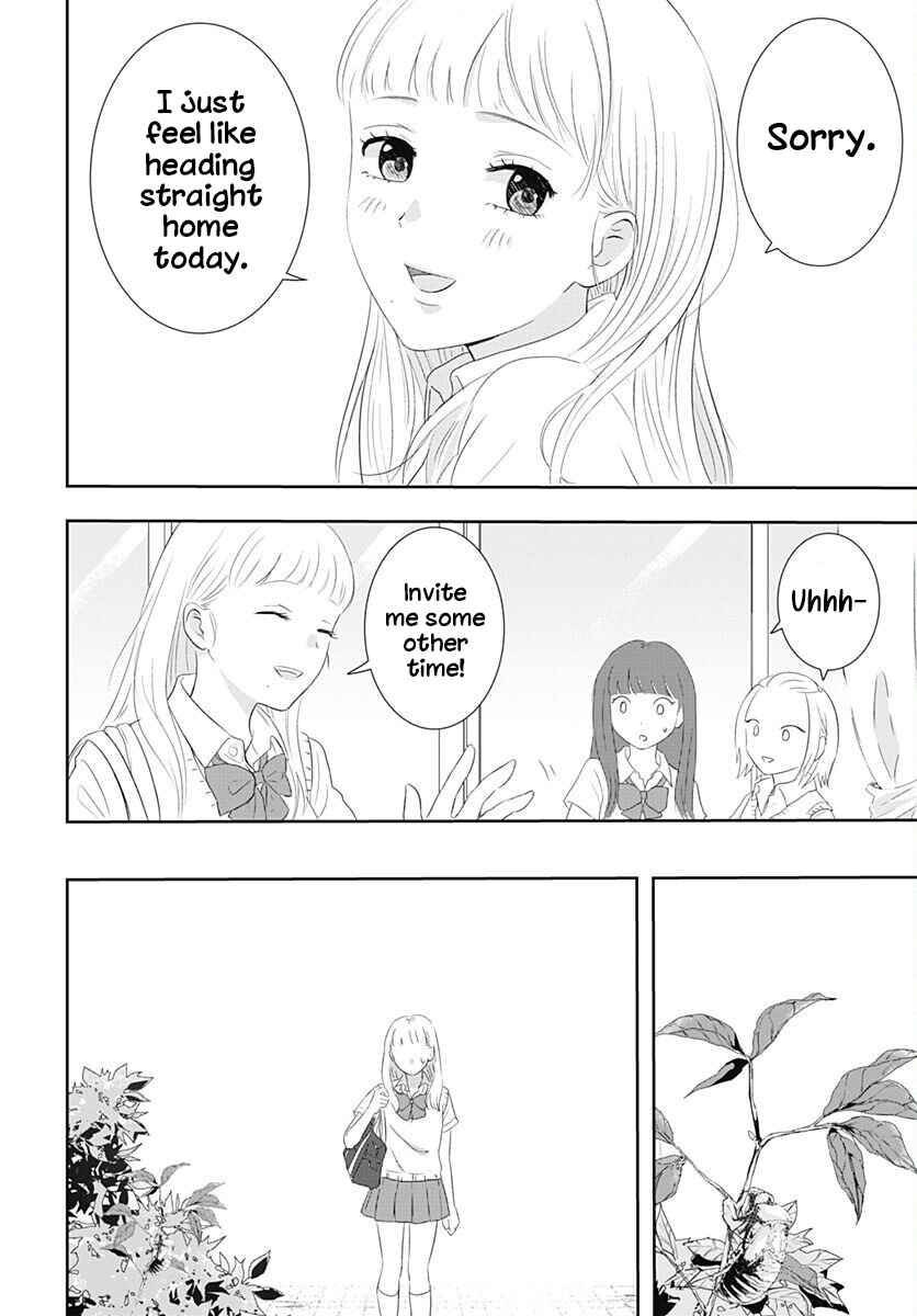 Page 42 Chapter 38 Yuritra Jump ~Ultra Jump Yuri Anthology~