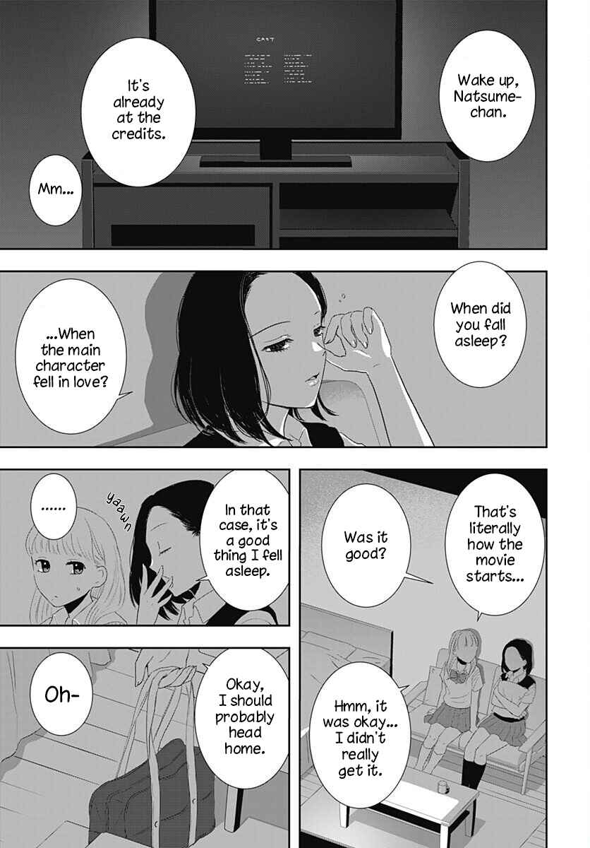 Page 5 Chapter 38 Yuritra Jump ~Ultra Jump Yuri Anthology~