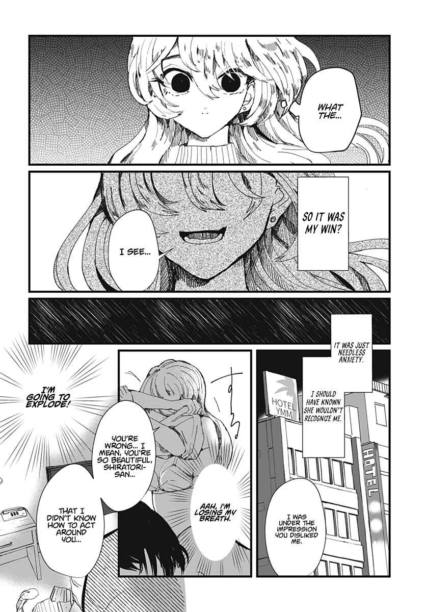 Page 18 Chapter 39 Yuritra Jump ~Ultra Jump Yuri Anthology~