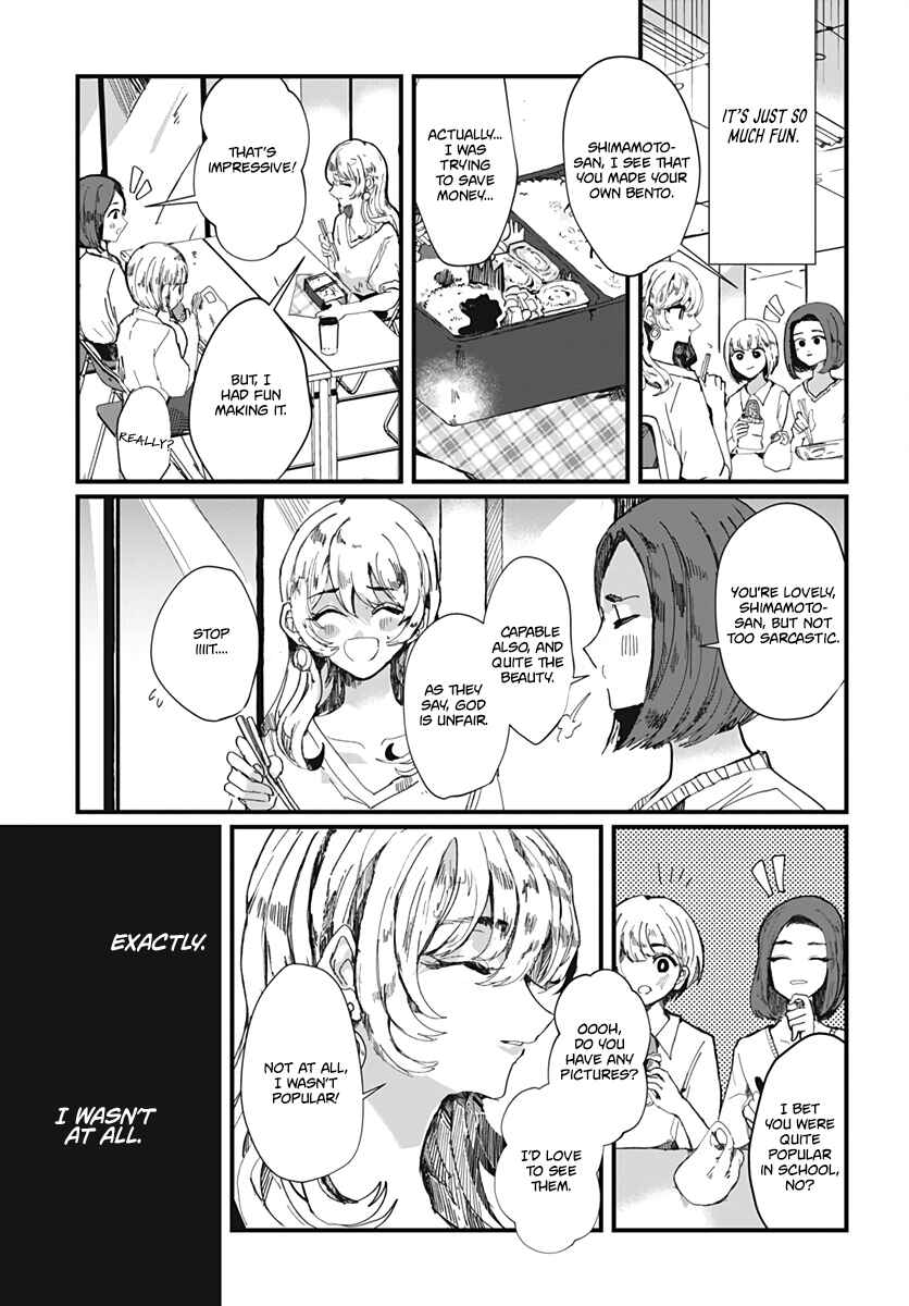 Page 3 Chapter 39 Yuritra Jump ~Ultra Jump Yuri Anthology~