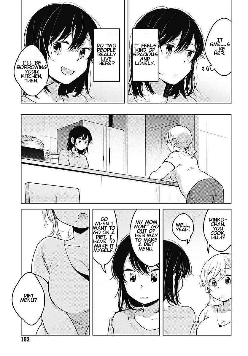 Page 23 Chapter 2 Yuritra Jump ~Ultra Jump Yuri Anthology~
