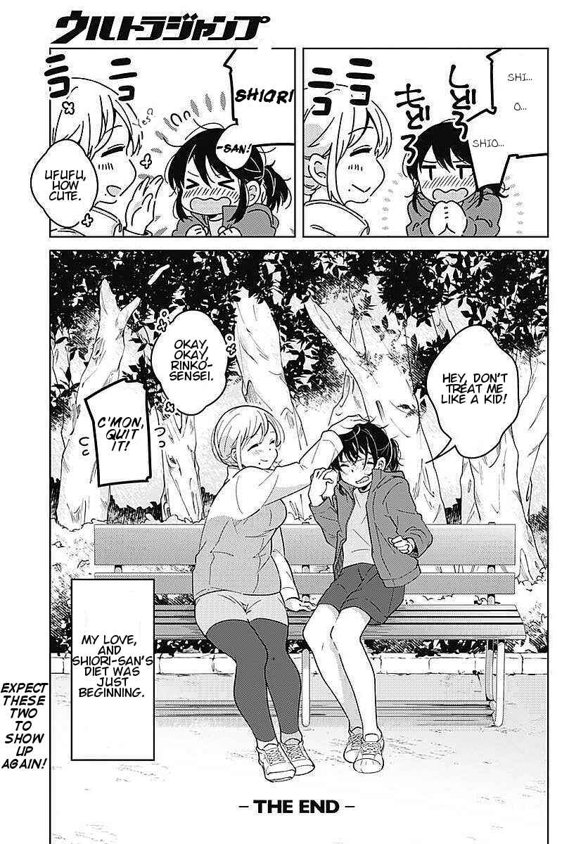 Page 35 Chapter 2 Yuritra Jump ~Ultra Jump Yuri Anthology~