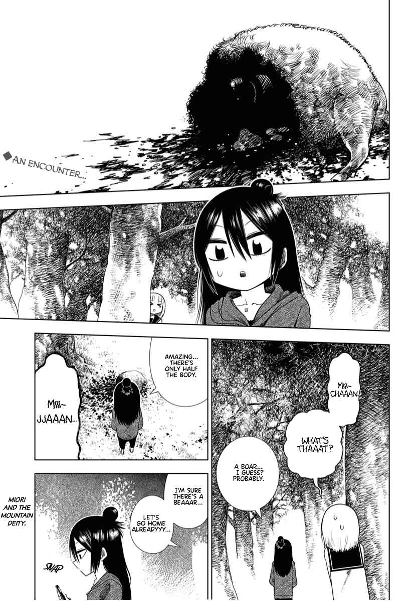 Page 1 Chapter 10 Yuritra Jump ~Ultra Jump Yuri Anthology~