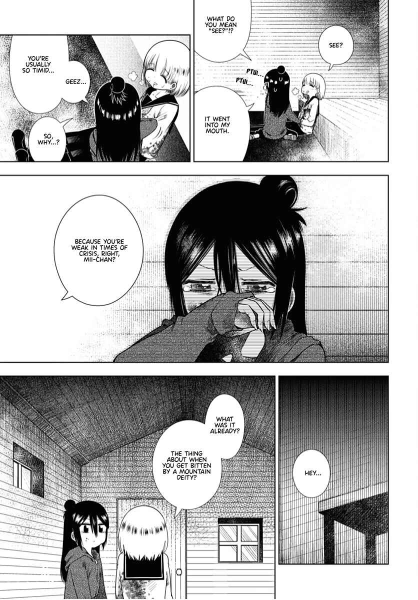 Page 13 Chapter 10 Yuritra Jump ~Ultra Jump Yuri Anthology~
