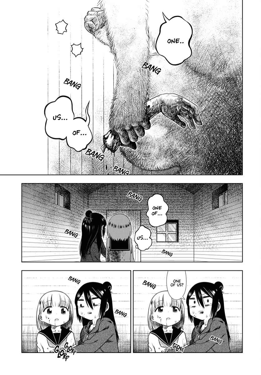 Page 15 Chapter 10 Yuritra Jump ~Ultra Jump Yuri Anthology~