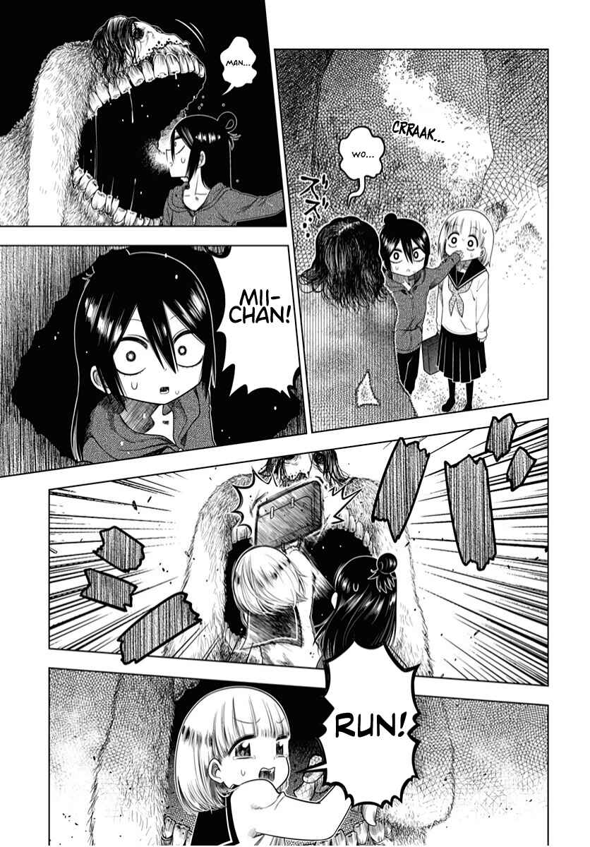 Page 9 Chapter 10 Yuritra Jump ~Ultra Jump Yuri Anthology~