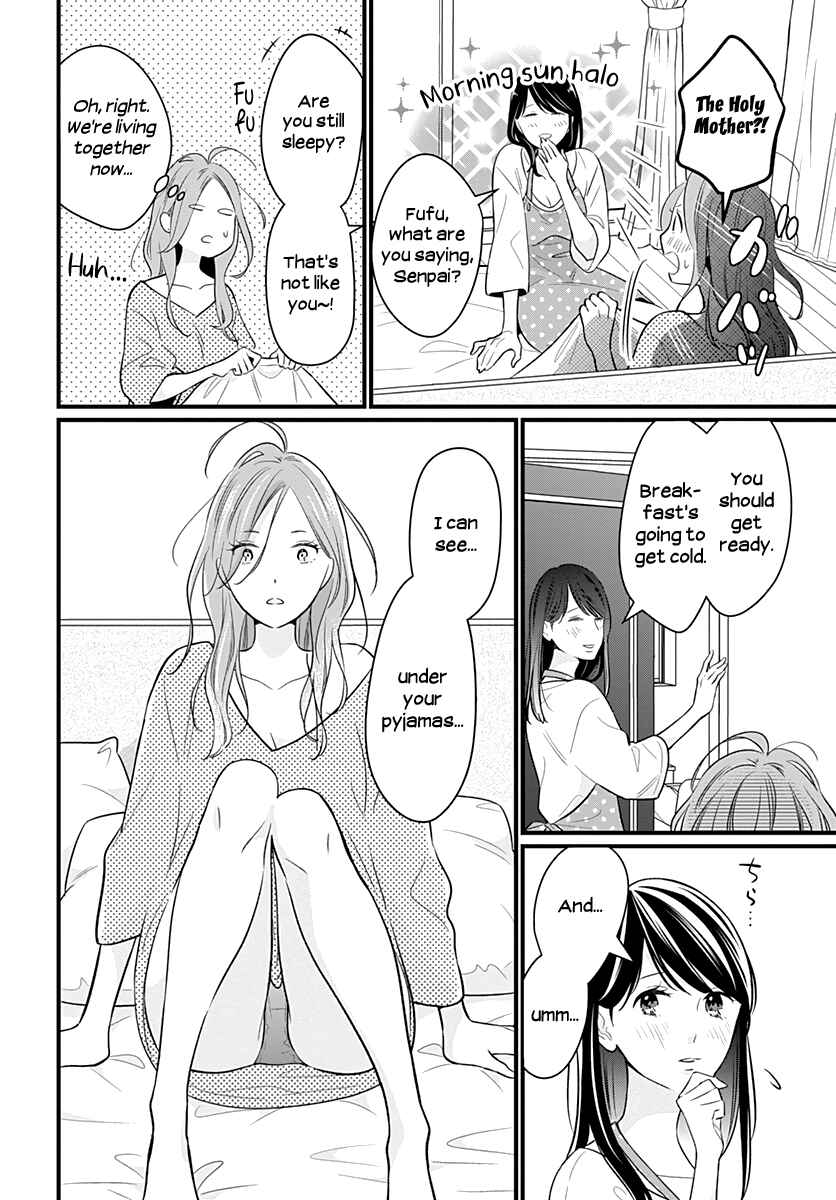 Page 8 Chapter 30 Yuritra Jump ~Ultra Jump Yuri Anthology~