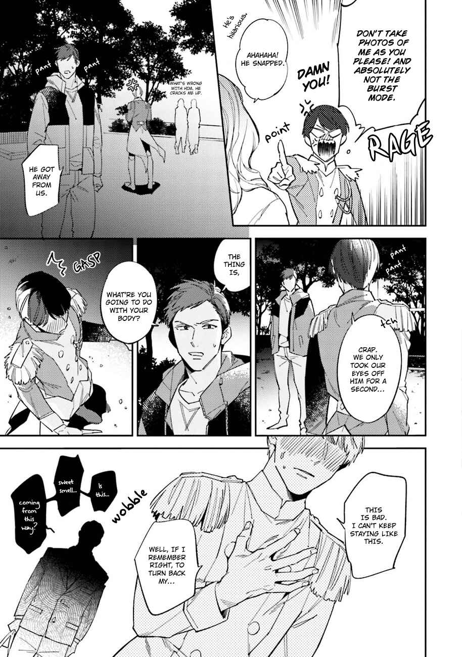 Page 13 Chapter 2 Dotei Yankee Magicus