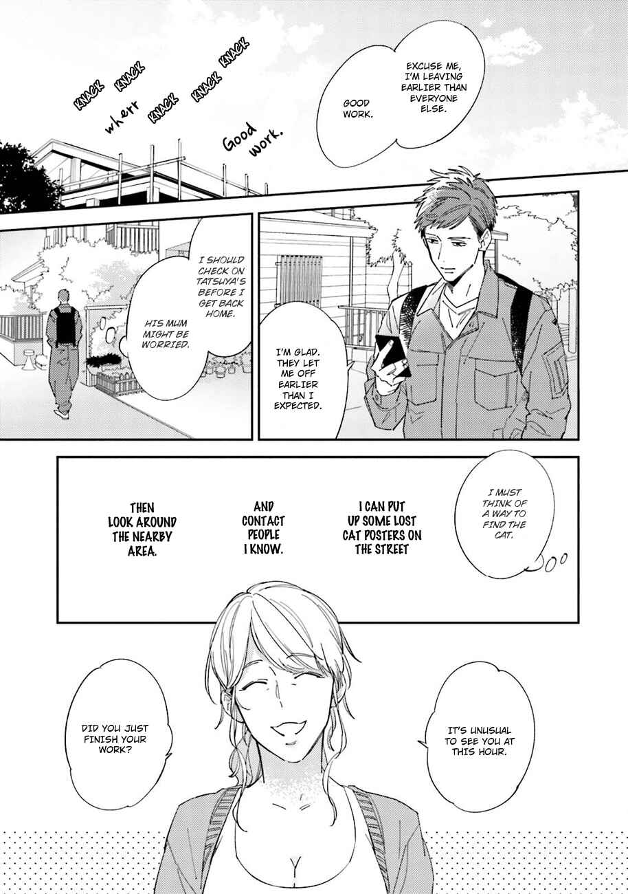 Page 27 Chapter 2 Dotei Yankee Magicus