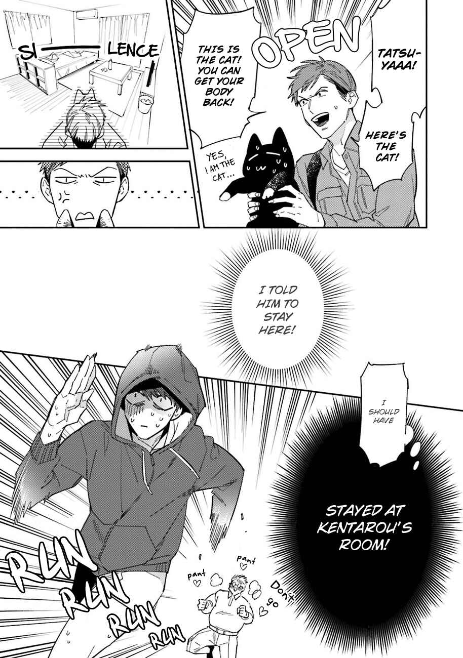 Page 29 Chapter 2 Dotei Yankee Magicus