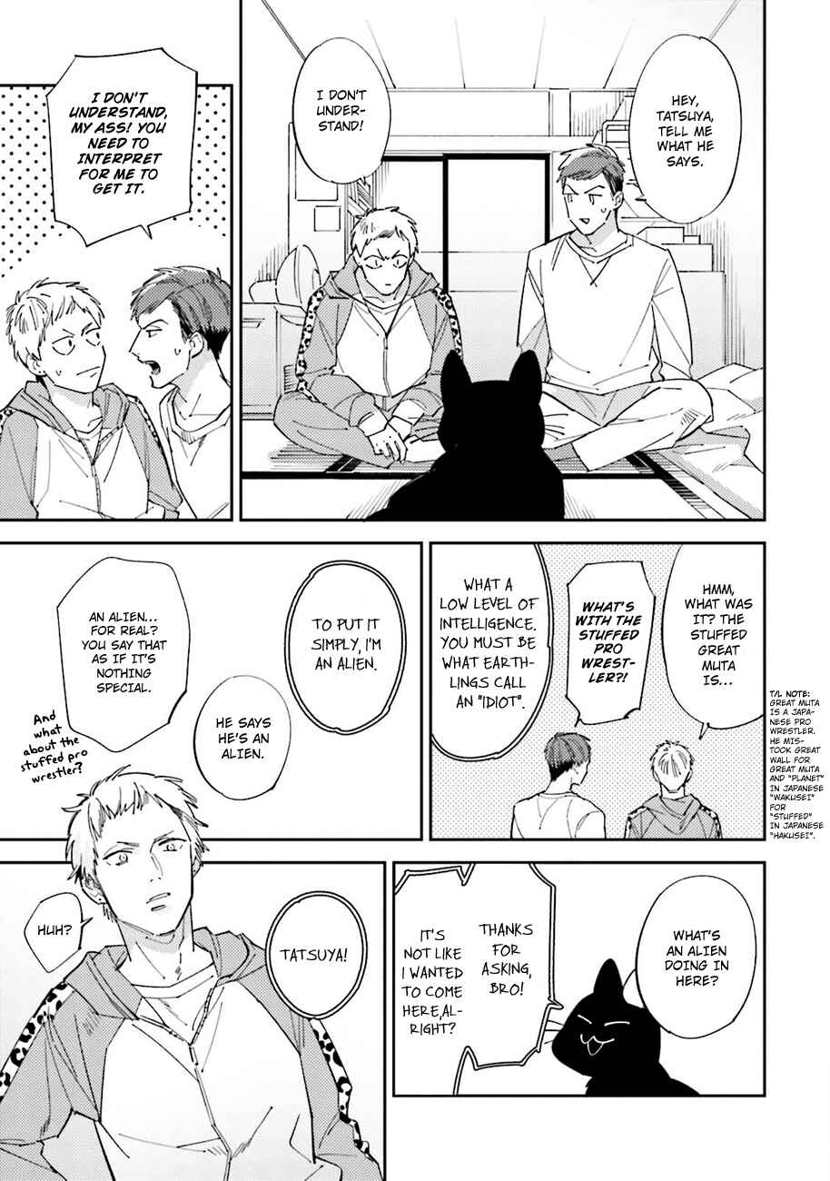 Page 5 Chapter 2 Dotei Yankee Magicus