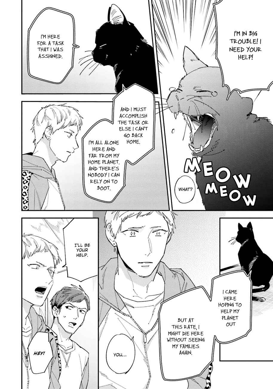 Page 6 Chapter 2 Dotei Yankee Magicus