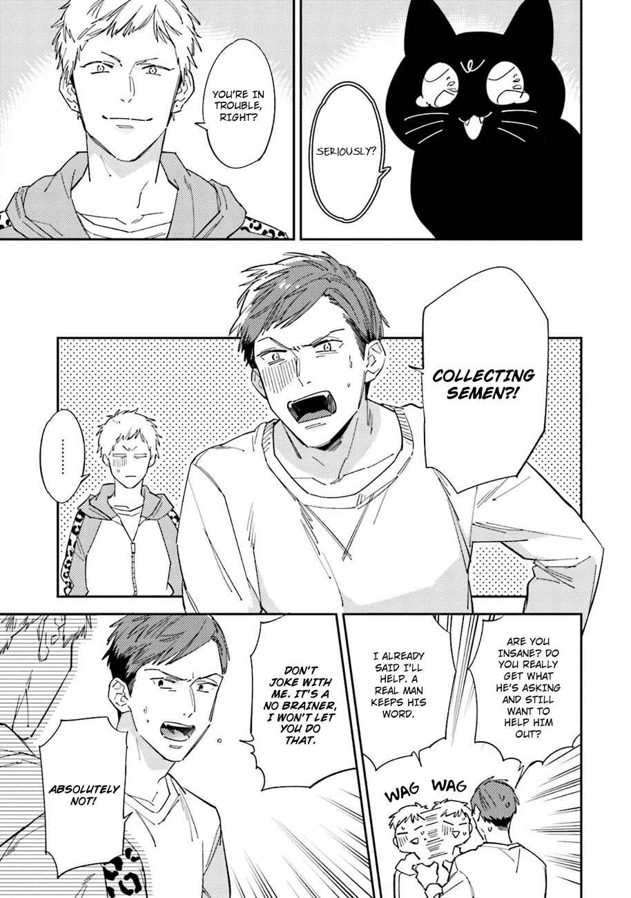 Page 7 Chapter 2 Dotei Yankee Magicus