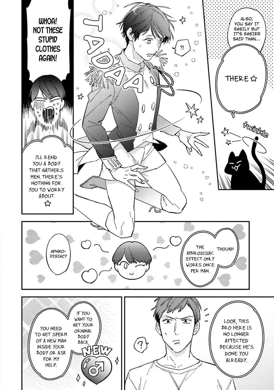 Page 8 Chapter 2 Dotei Yankee Magicus