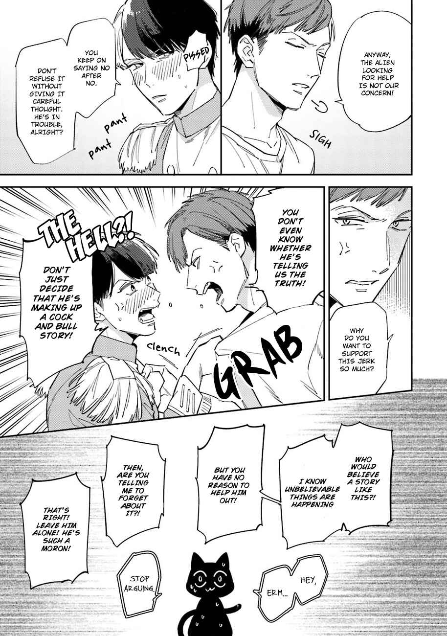Page 9 Chapter 2 Dotei Yankee Magicus