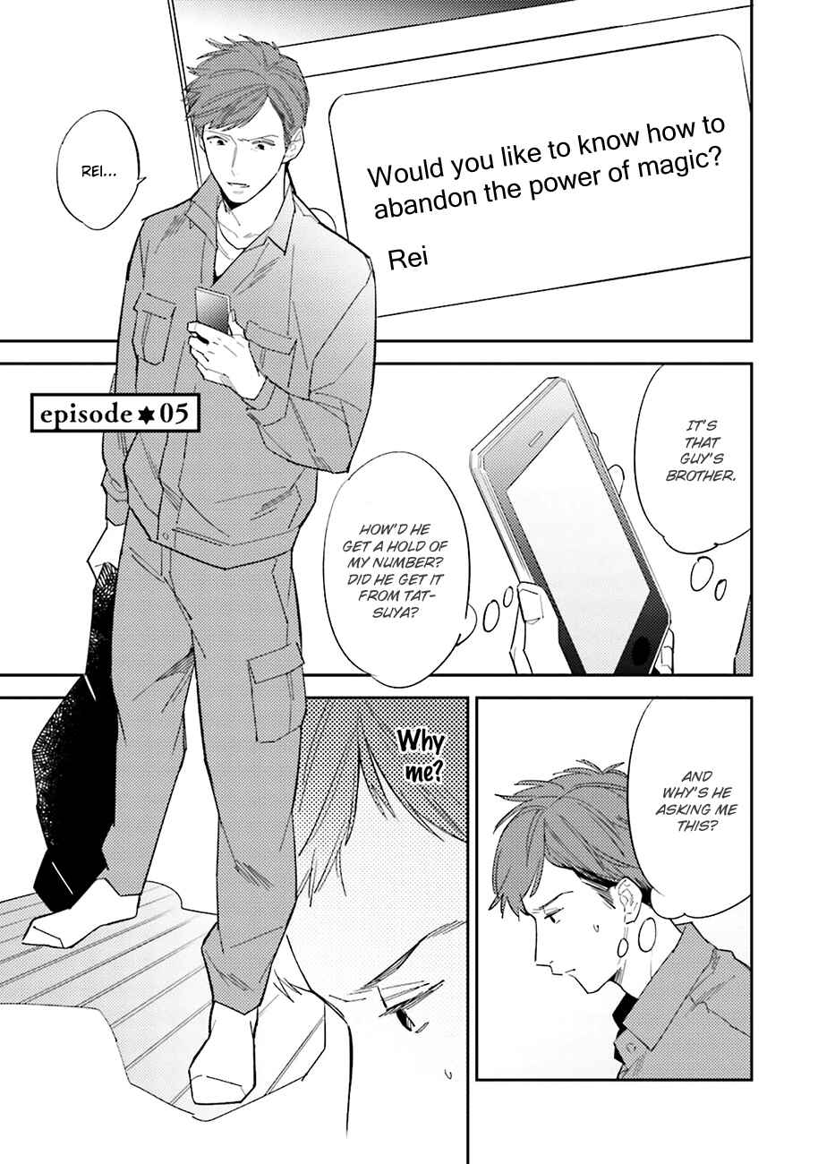 Page 1 Chapter 5 Dotei Yankee Magicus