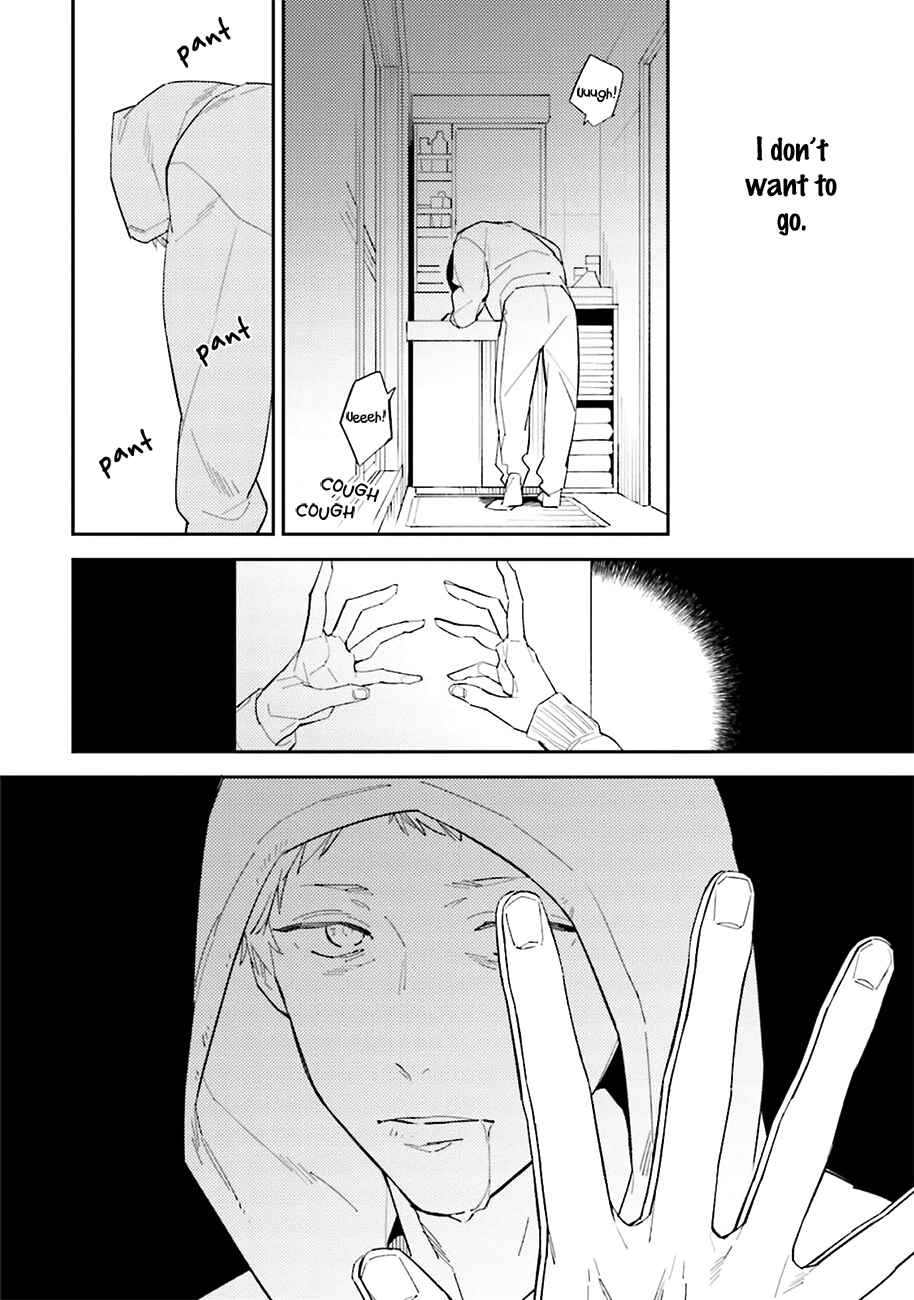Page 10 Chapter 5 Dotei Yankee Magicus