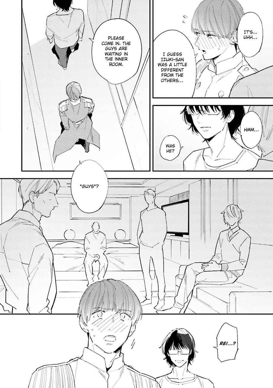 Page 14 Chapter 5 Dotei Yankee Magicus
