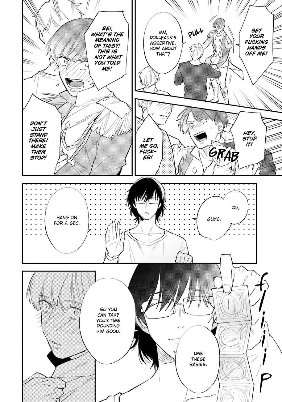 Page 16 Chapter 5 Dotei Yankee Magicus